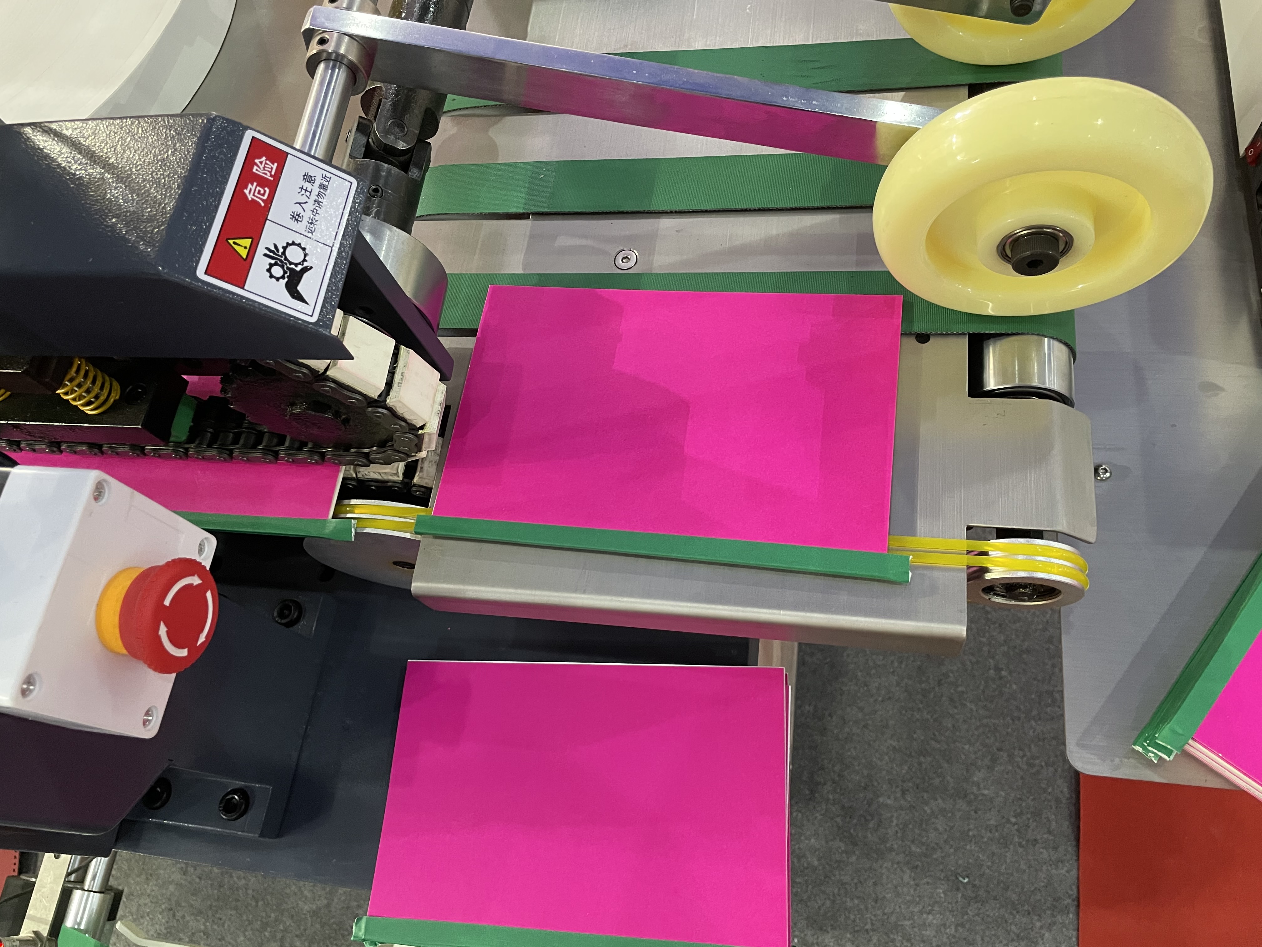 Machine à relier de bande de papier